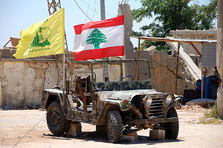 Marihuana Siria