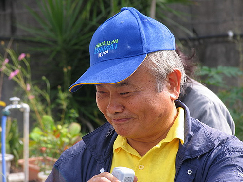 higa1