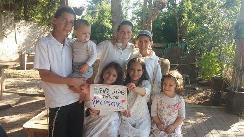 Hijos de Efraín